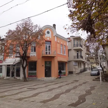 Ubytování v soukromí Museum *